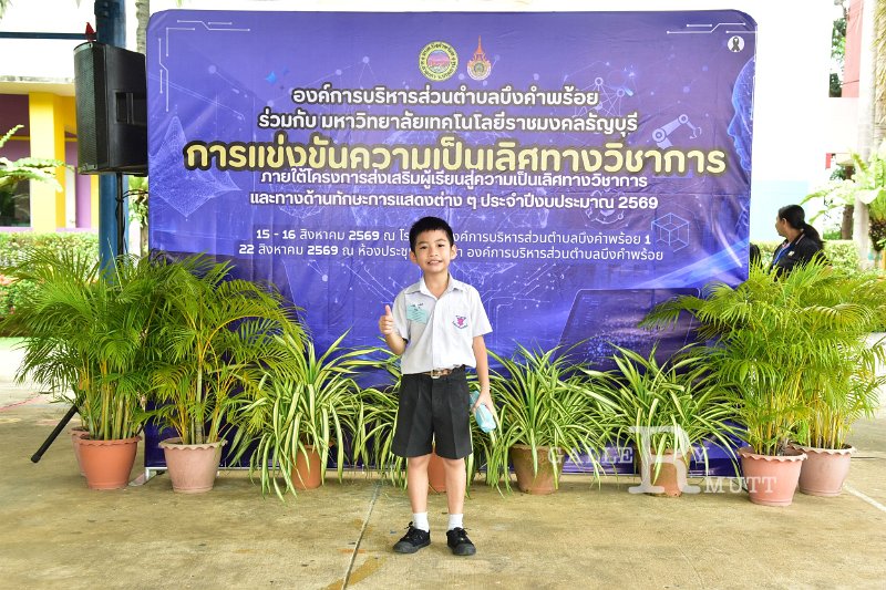 20260817 Academic competition_60.JPG